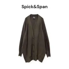 【スピック＆スパン】カーディガン ゆったり 大きめ size F a910