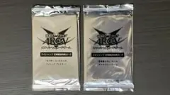 遊戯王カード 2パック 未開封