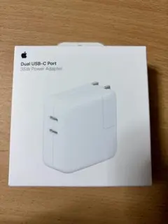 Apple デュアル USB-Cポート搭載 35W 電源アダプタ