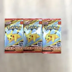 ポケモンカード マクドナルド プロモカードパック 4パックセット