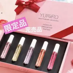 数量限定】YURiiRO ユリイロ ✨インナーパフューム 5本セット yuri