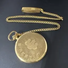 u*a様 SEIKO 贈内閣総理大臣 懐中時計 user_9ba518ea売約済 セイコー 内閣総理大臣 贈呈品 懐中時計 美品 保証書付属 | アン