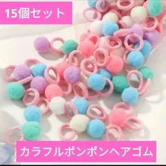 Item thumbnail for item 2900e7c5-6390-42d5-8898-525f47120f69