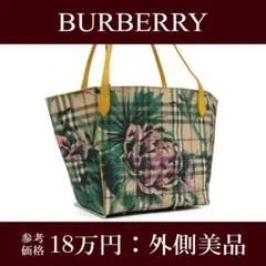 本物 バーバリー トートバッグ レディース チェック ベージュ ピンク 花 レア