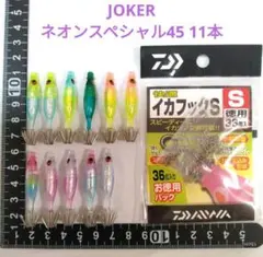 Item thumbnail for item 108e7ad2-f98a-4d36-a1e6-82ef8df6ef13