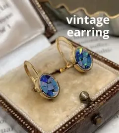 ヴィンテージ モザイクオパール 遊色 イヤリング ゴールド フランス 蚤の市