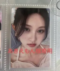 Item thumbnail for item 1ebbba7e-f385-4272-b7b1-0554a3433de3