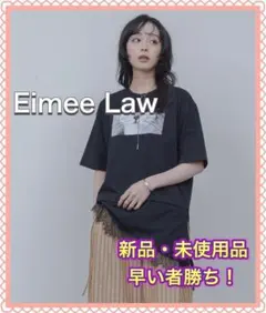 とりちゃん様 リクエスト 2点 まとめ商品