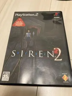 希少　新品　未開封　SIREN2　サイレン2　プレイステーション Siren 2 for PlayStation 2