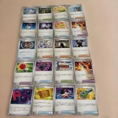 ポケモン トレーニングカード 20枚　ワンピースカード7枚