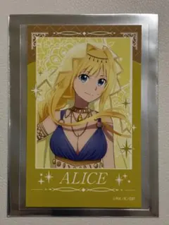 2026年最新】sao アリスの人気アイテム - メルカリ