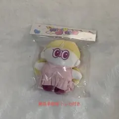 NiziU リク バックチャーム ぬいぐるみ ポプステ
