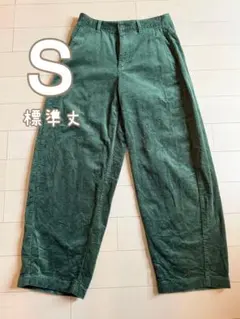 UNIQLO ユニクロコーデュロイカーブパンツ グリーンSサイズ