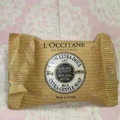 本日限定値下げ♥送料無料♥ロクシタン人気ソープ♥