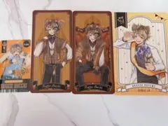 ツイステ ラギー まとめ売り - メルカリ