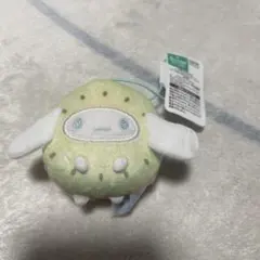 新品未使用サンリオ♡フルーツ着ぐるみマスコット　キウイ　シナモン