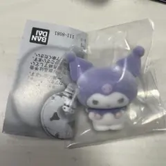 ふわふわフロッキードール2 クロミ