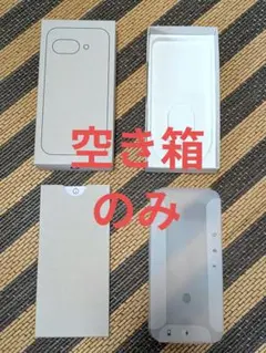 【空き箱のみ】Google Pixel 9a Irisのサムネイル