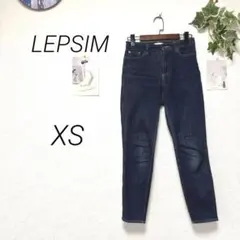 12031-1 レプシィム LEPSIM ジーンズ デニムパンツ XSのサムネイル