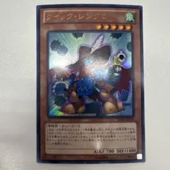 Item thumbnail for item 472ee19b-f6a8-4c32-b582-b1f10526921d