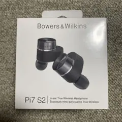 2026年最新】bowers & wilkins pi7 s2の人気アイテム - メルカリ