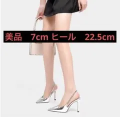 さーちゃん様 リクエスト 2点 まとめ商品