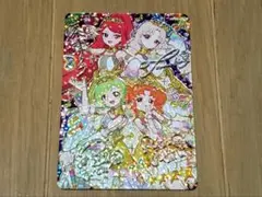 ひみつのアイプリ　リング6弾　エターナルメロディカルテットスター　サイン