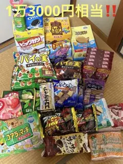 新品未開封 ブラックサンダー 15箱+2袋 まとめ売り♫ - メルカリ