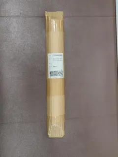パナソニック インバーター安定器 FZ32298991SW