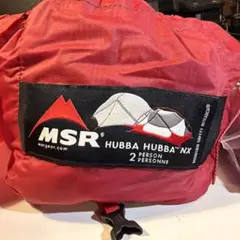 廃盤希少品】MSR ボードルーム バンクルーム4のみ - メルカリ