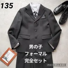 Item thumbnail for item 27959ab4-e54e-4034-bd73-458f54bc6bf6