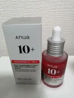 公式 アヌア ダークスポットセラム 30ml