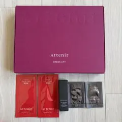 Attenir DRESS LIFT トライアルセット 14日間