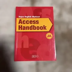 Item thumbnail for item 0985cf08-195c-45d0-89f5-fd565c2e4284