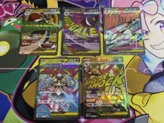 ポケモンカード MEGAドリームex MA 5枚セット