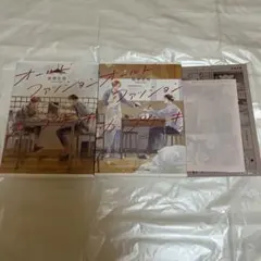 Item thumbnail for item 64219295-1524-4a9b-bf95-2ab5e85bc4f0