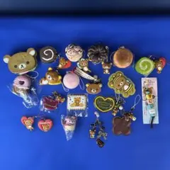 リラックマスクイーズマスコットストラップ・キーチェーン・etc…☆まとめ売り