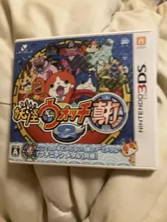 3DS 妖怪ウォッチ2 真打