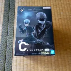 2026年最新】9s 一番くじの人気アイテム - メルカリ