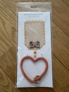 Item thumbnail for item 8af8e4b3-a0ee-4c83-bee5-b044fb83a94f