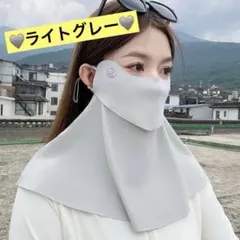 Item thumbnail for item cb9bd66b-d2b7-4641-b82b-6122a85869dd