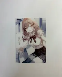 【美品】ロシデレ さしコレ マーシャ メロンブックス ノベル祭り