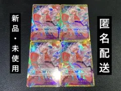 モンキー・D・ルフィ SFC 6枚セット モンキー・D・ルフィ SFC 6枚セット - メルカリ