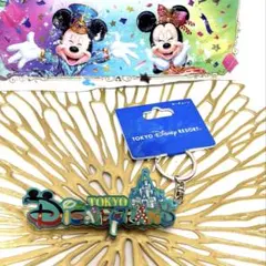 東京ディズニーリゾート 35周年記念　キーホルダー
