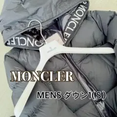 MONCLER ブラック ダウンジャケット フード付き