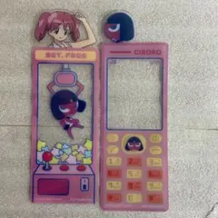 ケロロ軍曹　ブックマークコレクション　￼ギロロ伍長　2種類セット