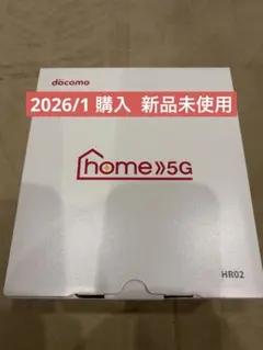 2026年最新】home 5g hr02の人気アイテム - メルカリ