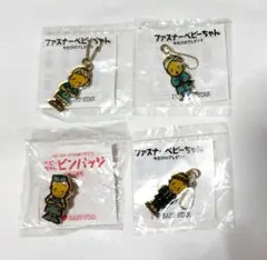 【当時物】ベビースターラーメン ファスナーベビーちゃん ピンバッジ 4点セットのサムネイル