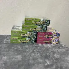 ポケモンカードゲーム BOXセット6箱