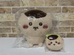 ちいかわ ぬいふわトートミニ しーぷわぬいぐるみ くりまんじゅう　2点セット